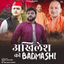 Akhilesh Ki Badmashi-JR09RR4GQWs