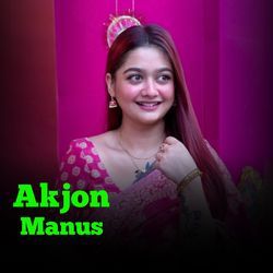 Akjon Manus