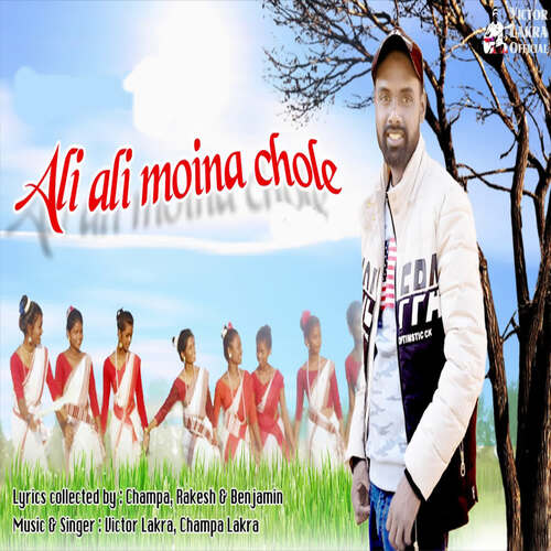 Ali Ali Monia Chole
