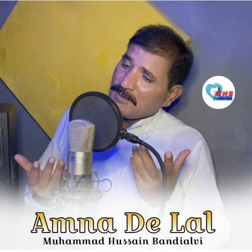 Amna De Lal