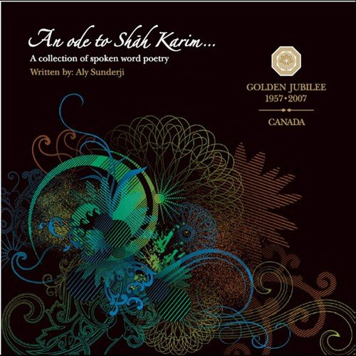 Béni Soit Ce Jour  (French) (Feat. Sarah Lakhani / Hafez Virjee)