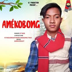 Anekobong-ABtZATV0DlI