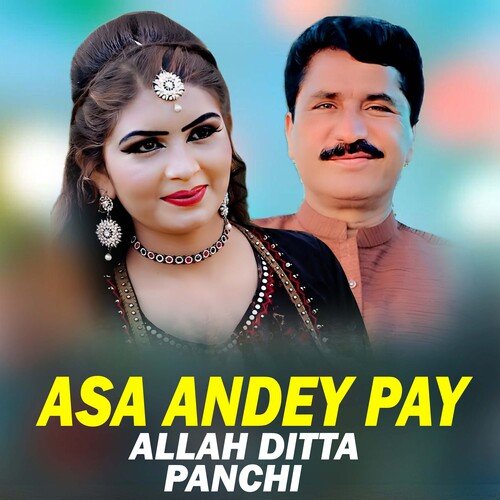 Asa Andey Pay