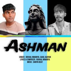 Ashman-RTIhZQ1gUEY