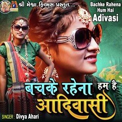 Bachke Rahena Hum Hai Adivasi-G18geD9GBGU