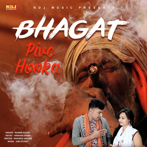 Bhagat Pive Hokka