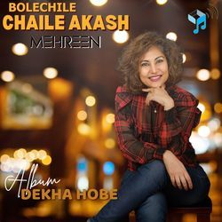 Bolechile Chaile Akash-KTINeDcIBX4