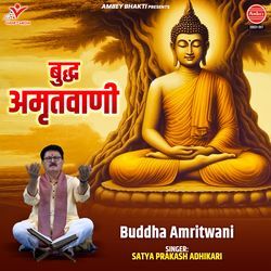 Buddha Amritwani-MlwBYSB0AEY