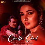 Chalta Chal