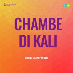 Chambe Di Kali