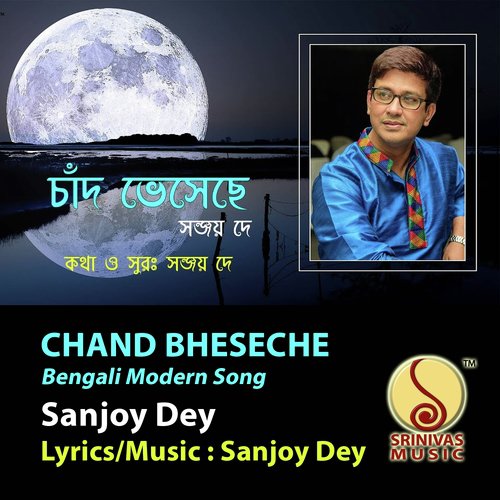 Chand Bheseche