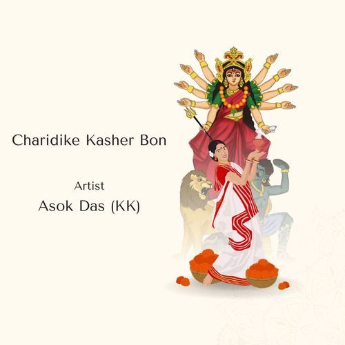 Charidike Kasher Bon