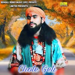 Chole Geli-Ml0KfyQEW1w