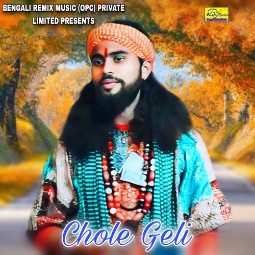 Chole Geli