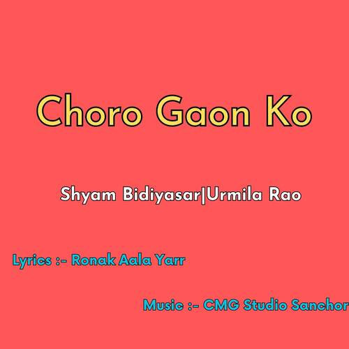 Choro Gaon Ko