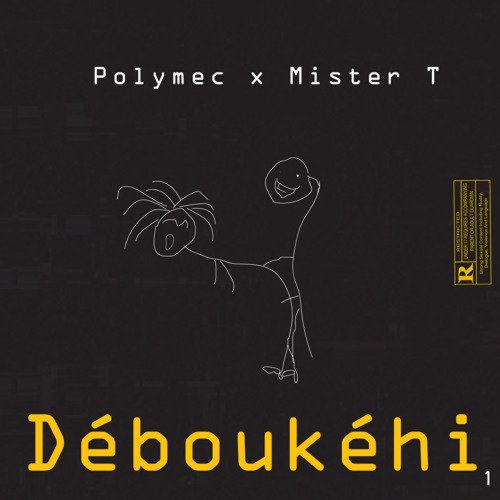 D E B O U K E H I cover art