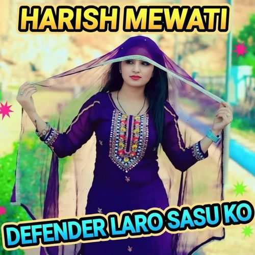 DEFENDER LARO SASU KO