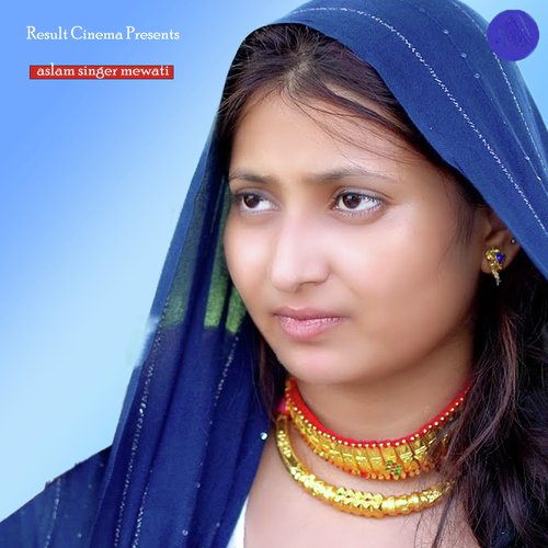 Dar-Asal Mewati