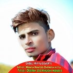 Deepak Jod Khushi Manale