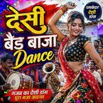 Desi Band Baaja Dance
