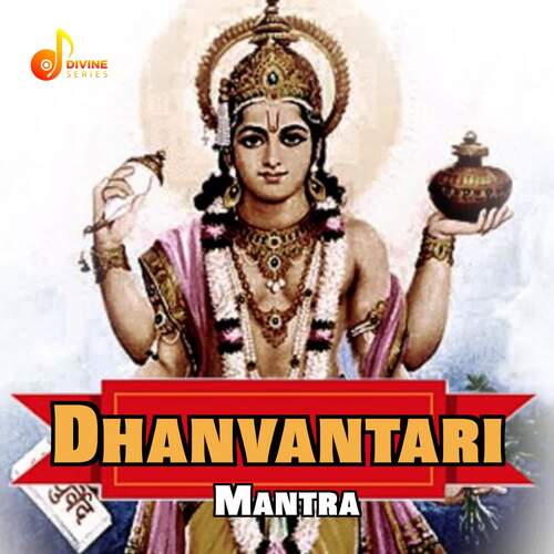 Dhanvantari Mantra