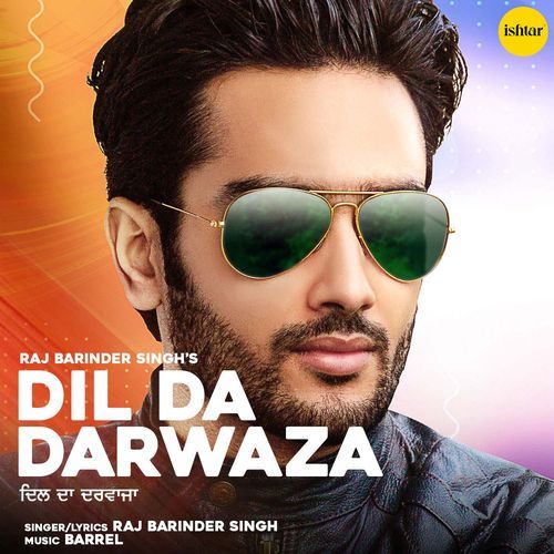 Dil Da Darwaza