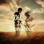 Aahista Aahista ( lo-fi )