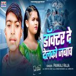 Doctor de delko jabav