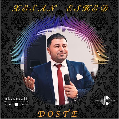 Doste cover art