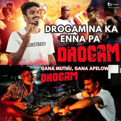 Drogam Na Ka Enna Pa - Gana Apelow