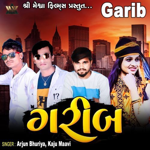 Garib