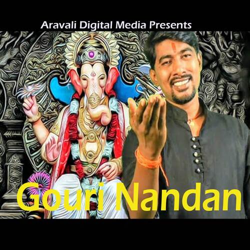 Gauri Nandan Hey Jagvandan