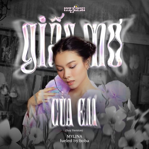 Giấc Mơ Của Em (Suy Version)