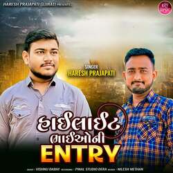 Hai Light Bhai Oni Entry-KSA9BE1jdlQ