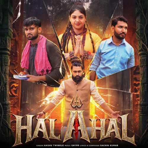 Halahal