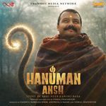 Hanuman Ansh (Original Motion Picture Soundtrack)_poster_image