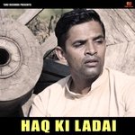 Haq Ki Ladai