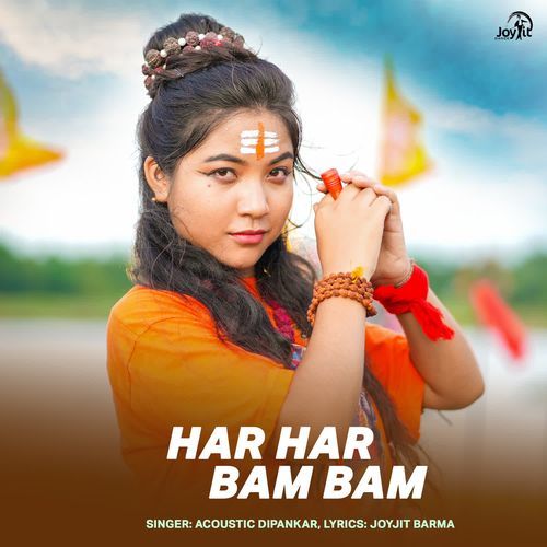 Har Har Bam Bam