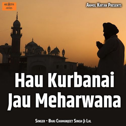 Hau Kurbanai Jau Meharwana