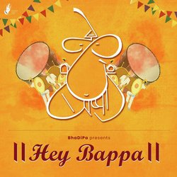 Hey Bappa! Gaon Ganpati-ND1dVydxXEc