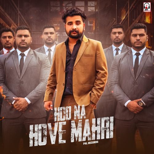 Hod Na Hove Mahri