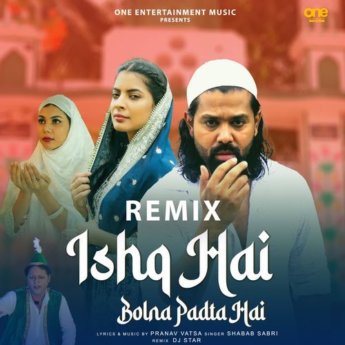 Ishq Hai Bolna Padta Hai Remix