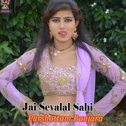 Jai Sevalal Sahi-IDJbegBKZH0