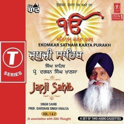 Ekommar Satnam Karta Purakh (Vyakhya Sahit)-QQ8-aUFTWWU