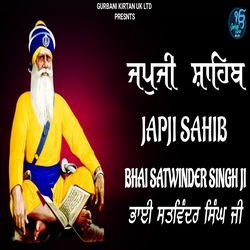 Japji Sahib-CgobazpGQkU