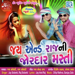 Jay Raj Ni Jordar Masti-GDcGcxhcQHc