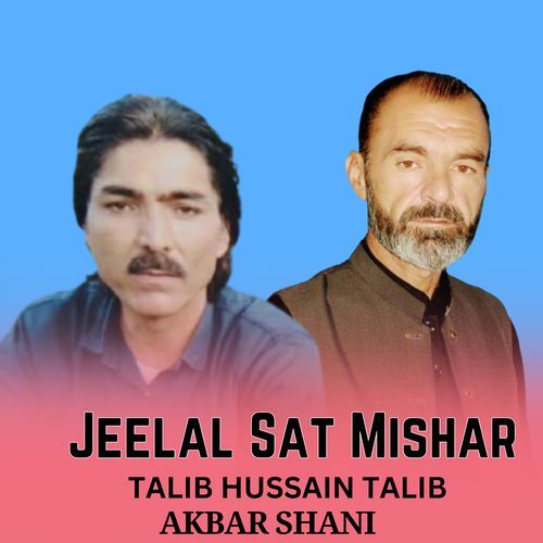 Jeelal Sat Mishar