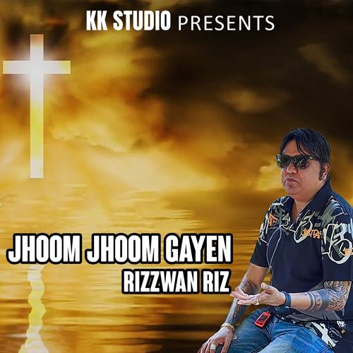 Jhoom Jhoom Gayen