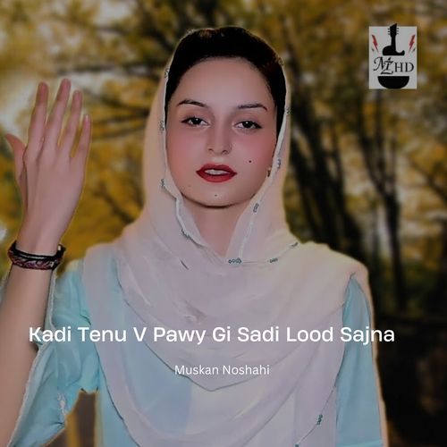 Kadi Tenu V Pawy Gi Sadi Lood Sajna