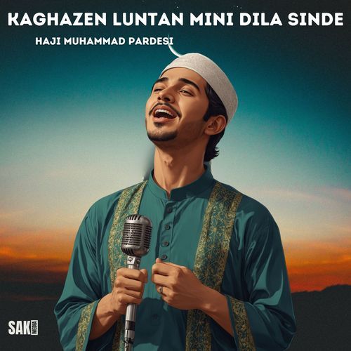 Kaghazen Luntan Mini Dila Sinde